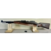 Image 1 : NORINCO JW25A IN .22 LR 