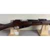 Image 5 : MOSIN NAGANT 7.62X54 R 