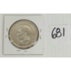 Image 2 : 1951 CDN SILVER DOLLAR COIN