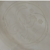 Image 18 : CHINESE CEREMONY TEA SET