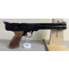 Image 3 : DAISY MODEL 717 IN .177 PELLET - NO PAL REQ. 