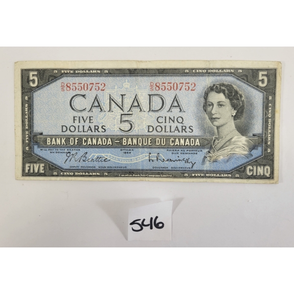 1954 CDN $5 BANKNOTE