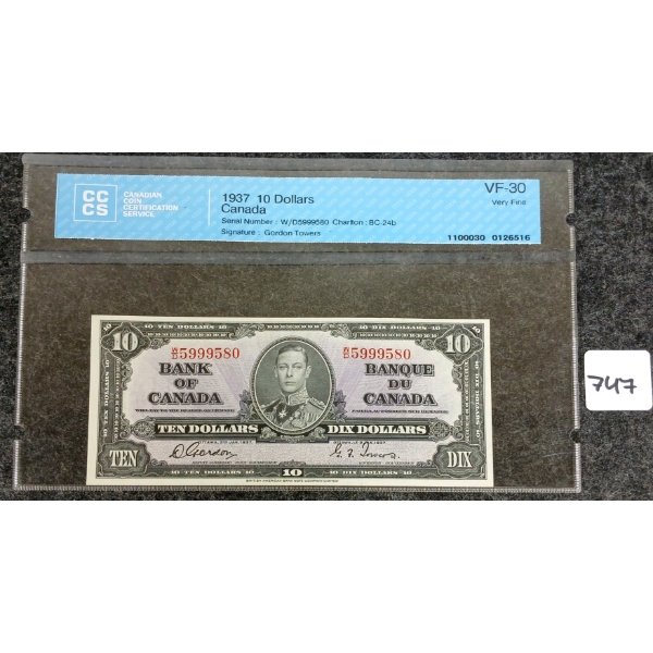 1937 CDN $2 BANKNOTE - CCCS GRADED