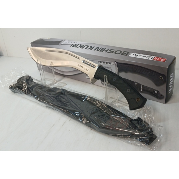 HONSHU BOSHIN KUKRI W/ SHEATH