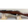 Image 2 : TULA MOSIN NAGANT IN 7.62 X 54R 