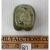 Image 7 : KNEELING HUMAN FIGURE - UNKNOWN ARTIST - STONE