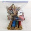 Image 1 : AMMO: 34X MIXED 16GA - 2-3/4IN - MIXED SHOT