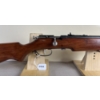 Image 4 : COOEY MODEL 75 IN .22 