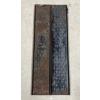Image 1 : LOT OF 2 - FORD RUNNING BOARDS