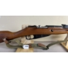 Image 4 : MOSIN NAGANT CARBINE IN 7.62 RUSSIAN 
