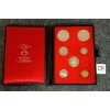 Image 2 : 1971 RCM PROOF SET
