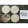 Image 1 : LOT OF 4 - 1957-1962 CDN 25 CENT SILVER COINS