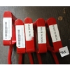 Image 2 : LOT OF 5 - D-HANDLE HAY HOOKS