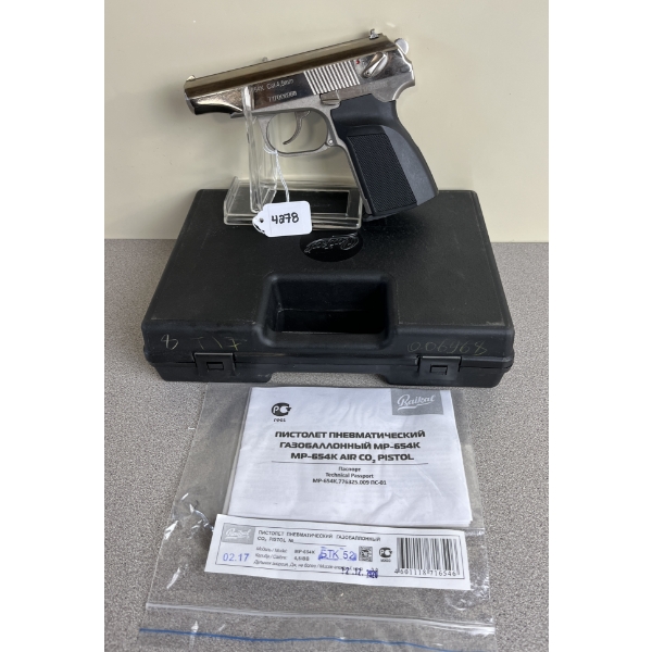 BAIKAL MODEL MP-654K IN .177 PELLET NO PAL REQ 