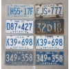 Image 1 : LOT OF 6 - ONTARIO LICENCE PLATES - INCL '48 & '68