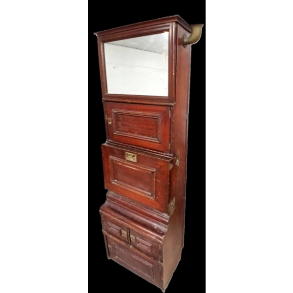 MAHOGANY & BRASS SHIP WASHSTAND - 19TH CENTURY