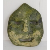 Image 2 : FACE BY TONY CURLEY - STONE