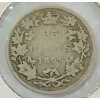 Image 4 : LOT OF 2 - 1892 & 1899 CDN 25 CENT SILVER COINS