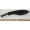 Image 1 : COLD STEEL MACHETTE W/ SHEATH