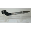 Image 2 : BRITISH NO.4 MKII BAYONET 