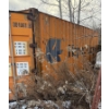Image 3 : STORAGE CONTAINER - 20 FOOT 