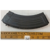 Image 1 : CROATIAN AK MAG - PAL REQ.