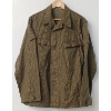 Image 1 : EAST GERMAN SERVICE CAMO SUMMER JACKET