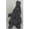 Image 2 : "POLAR BEAR" BY GEORGE NOAH - STONE