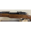 Image 2 : REMINGTON MODEL 1917 SPORTER IN .30-06 - PARTS GUN 