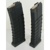 Image 1 : LOT OF 2 - TAPCO RUGER MINI 14 .223 REM MAGAZINES - PAL REQ.
