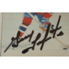 Image 4 : 1977-1978 OPC NHL MONTREAL CANADIENS GUY LAPOINTE HOCKEY CARD & PUCK - AUTOGRAOHED