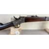 Image 4 : SWEDISH MODEL 1867 IN APPROX .45 