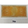 Image 2 : 1934 PROVINCIAL BANK OF CANADA $10 BANKNOTE