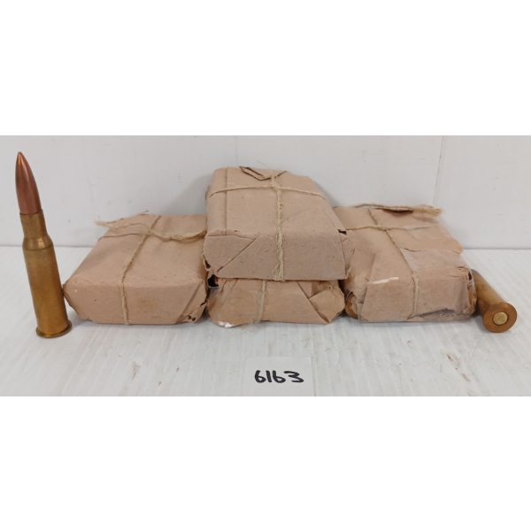 AMMO: 40X RUSSIAN RNDS 7.62X54R