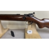 Image 2 : WINCHESTER MODEL 69 IN .22 LR 