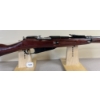 Image 4 : MOSIN NAGANT IN 7.62 X 54R