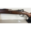 Image 2 : BRAZILIAN MAUSER MODEL 1908 IN 7X57MM 