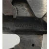 Image 3 : MIROKU 12 GA OVER-UNDER BARREL - PAL REQ.