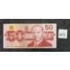 Image 1 : 1988 CDN $50 BANKNOTE - SEQUENTIAL