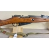 Image 4 : MOSIN NAGANT M44 IN 7.62X54 R 