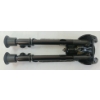 Image 3 : HARRIS 1A2 ULTRALIGHT BIPOD