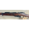 Image 2 : MOSIN NAGANT M91 IN 7.62X54 R 