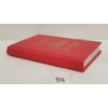 Image 3 : "MUSKOKA & THE NORTHERN LAKES OF CANADA" HARDCOVER BOOK