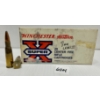 Image 1 : AMMO: 20X 8 MM LEBEL - RELOADS