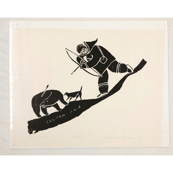 "BEAR HUNT" BY JUANISIALUK IRQUMIA (1912 - 1977) - STONECUT