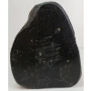 Image 4 : "LARGE FACE 3 EYES" BY GIDEON QAUQJUAQ - STONE