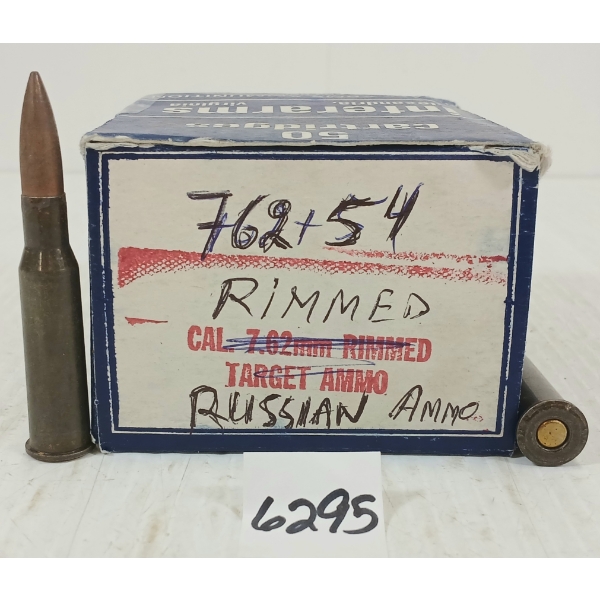 AMMO: 50X 7.35 X 54 R - RUSSIAN