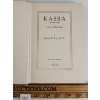 Image 3 : LOT OF 3 - "KASBA", "THE CANADIAN BROTHERS" & "SOURCE RECORDS OF THE GREAT WAR" - HARDCOVERS