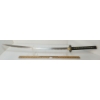 Image 2 : JAPANESE KATANA W/ SCABBARD & COVER
