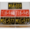 Image 2 : LOT OF 9 - 1977-1981 ONTARIO LICENCE PLATES - INCL 4 PAIRS